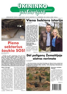 Ūkininko patarėjas (fiziniams)