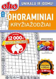 ID15. Oho ohoraminiai kryžiažodžiai