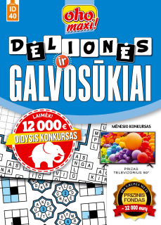 ID40. Oho greiti! įdomūs surašymai