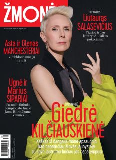 ŽMONĖS