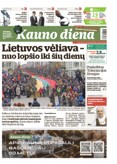 Kauno diena (šeštadienio numeris)