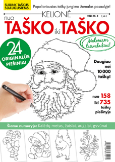 Nuo taško iki taško