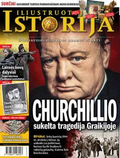 Iliustruotoji Istorija