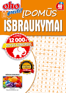 ID33. Oho greiti! Įdomūs išbraukymai