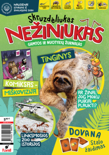 Skruzdėliukas nežiniukas