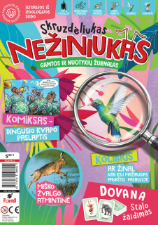 Skruzdėliukas Nežiniukas
