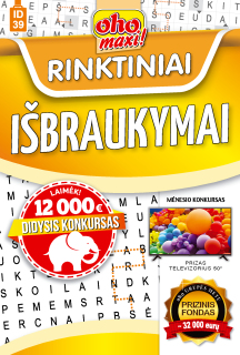 ID39. Oho Maxi! Rinktiniai išbraukymai