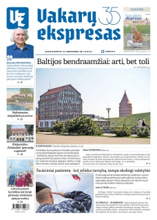 Vakarų ekspresas (juridiniams)