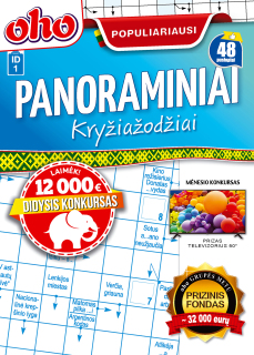 Panoraminiai kryžiažodžiai ID1