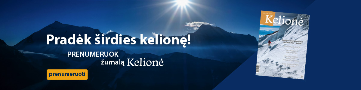 Discount Magazine Subscription