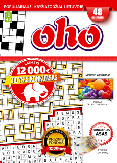 ID45. Oho
