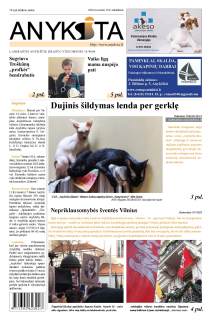 Anykšta (pensininkams ir neįgaliesiems)