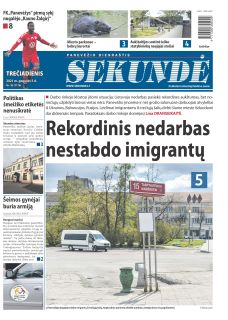 Sekundė
