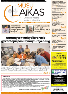 Mūsų laikas