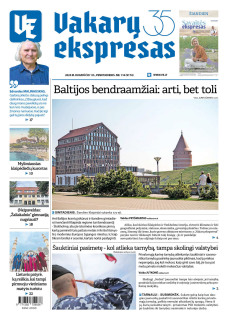Vakarų ekspresas