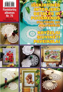 Rankdarbių albumas