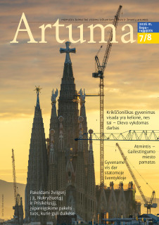 Artuma