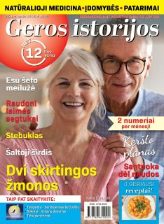 Geros istorijos